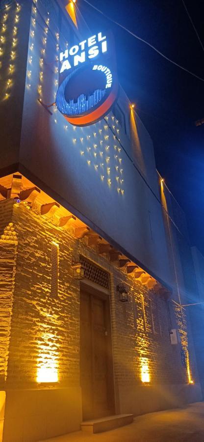 بخارى Hotel Ansi Boutique W&S Terrace المظهر الخارجي الصورة